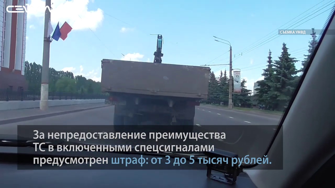 Уступи дорогу с крестом