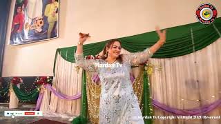 Neelam Gul Stage Show Dance 2023 // Pashto // Neelam Gul New Show Dance 2024