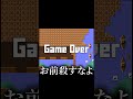 クオリティ高すぎるが故の怖さ【アイワナランザマラソン】