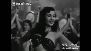 وصلة موشحات- فيلم أربع بنات وضابط