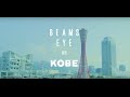 BEAMS EYE on KOBE