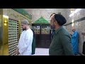 Visiting Maqam Of Junaid Al-Baghdadi & Sirri Sakti | Iraq | Shaykh Abdul Aziz