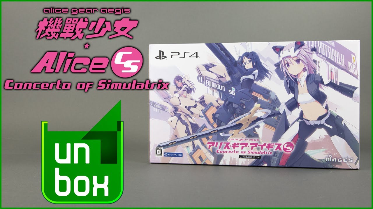 Trader Games - ALICE GEAR AEGIS CS: CONCERTO OF SIMULATRIX PS4 JAPAN New 4562412131155