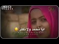 نهي الكباشي ود التوم نهي الكباشي ود التوم
