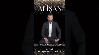 Alişan Yılbaşı Konseri #alisan #alisantektas
