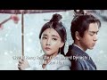 With Lyric 慷然歌 Kang Ran Ge 孫楠 Sun Nan Ost Sword Dynasty With Lyric 慷然歌 Kang Ran Ge 孫楠 Sun Nan Ost Sword Dynasty