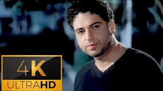 Hakan Taşıyan 2002 Mor Hicranlar (Remastered 4K)