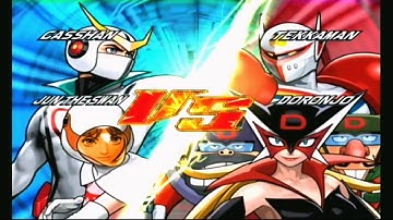 Tatsunoko vs. Capcom: Ultimate All-Stars - Jun the Swan & Casshan (Jun the Swan Ending)