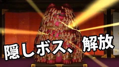 تحميل バスターズ Mp4 Mp3