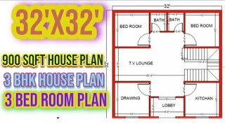900 Sqft House Plan 30X30 House Plan 32X32 3 Bkh House Plan 3 Bed Room Plan