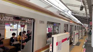 東横線　特急　川越市行き　メトロ10000系 10016F 自由が丘駅発車