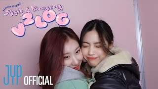 [ITZY V2LOG : Hello 2022] RYUJIN & CHAERYEONG (01즈/남산/케이블카/왕돈가스/인생사진📷/추억의간식/산책)