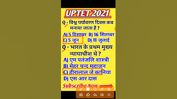 UPTET EVS // uptet evs questions // #shortsvideo // uptet evs practice set