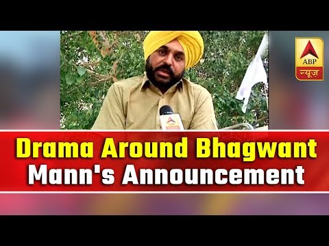 Vijay Vidrohi`s Take On The Drama Around Bhagwant Mann`s Announcement Of Quitting Alcohol | ABP News