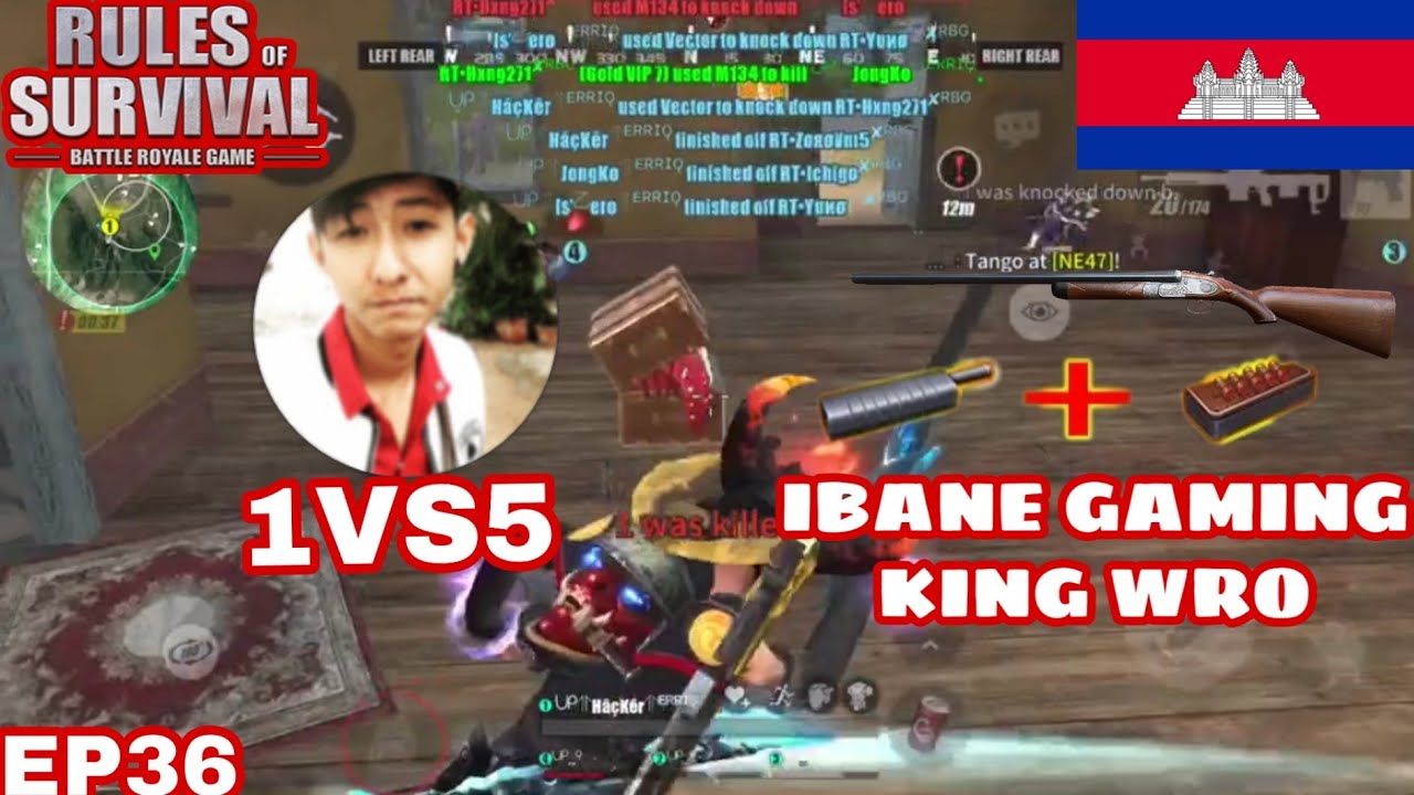 🔥iBane Gaming is lodi from other Universe🔥/ Rules Of Survival/14K Gaming