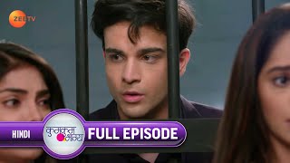 Prachi की pregnancy की news सुनकर Ranveer हुआ बहुत खुश | Kumkum Bhagya | Full Ep 2045 | 19 Jan 2022