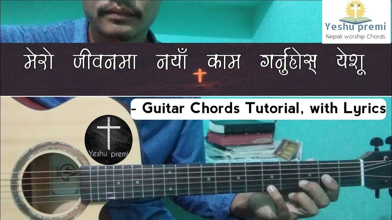 nepali song guitar chords nepali song guitar chords