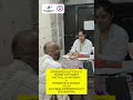 Juneja Eye Hospital I Best Hospital in Bilaspur