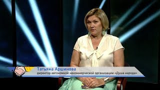 Уроки дружбы Уроки дружбы