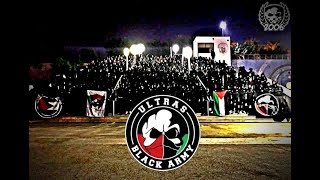 أغنية الثورية الجيش الأسود '' ليام أليام ليام لقهرة والظلام '' ULTRAS BLACK ARMY 2006