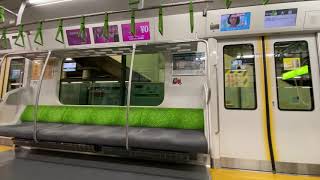 【誰のいない車内 4K】山手線E235系 品川駅発車後の車内 Empty Yamanote line train