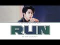 Stray Kids HAN RUN Color Coded Lyrics ShadowByYoongi Stray Kids HAN RUN Color Coded Lyrics ShadowByYoongi