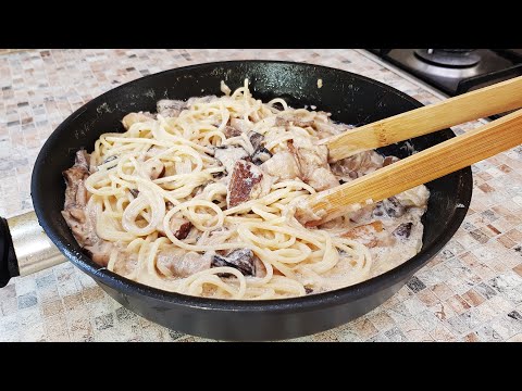 КАК приготовить ПАСТУ с БЕЛЫМИ грибами.
