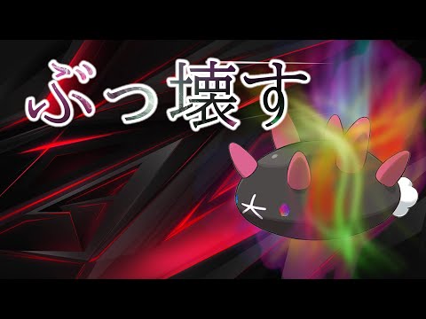 スマブラsp ナマコブシのポケモン効果 大乱闘スマッシュブラザーズ スペシャル 攻略大百科