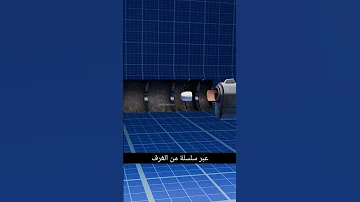 اطلاق النار بكاتم الصوت 