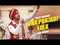 Diljit Dosanjh - DNA Punjabi Folk | New Album | Shadaa | Jind Mahi | New Punjabi Song 2018 | Gabruu