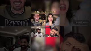 ميس دعاء اجمل ما قيل في الغزل ميس_دعاء missdouaa