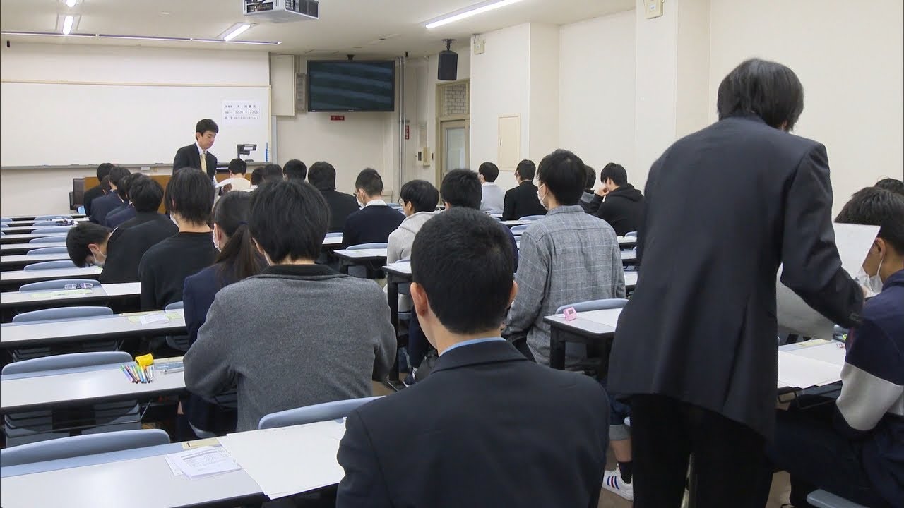 新型コロナ の感染予防で消毒液も 香川大学でも前期試験 倍率は2 5倍 Youtube 新型コロナ の感染予防で消毒液も 香川大学でも前期試験 倍率は2 5倍 Youtube