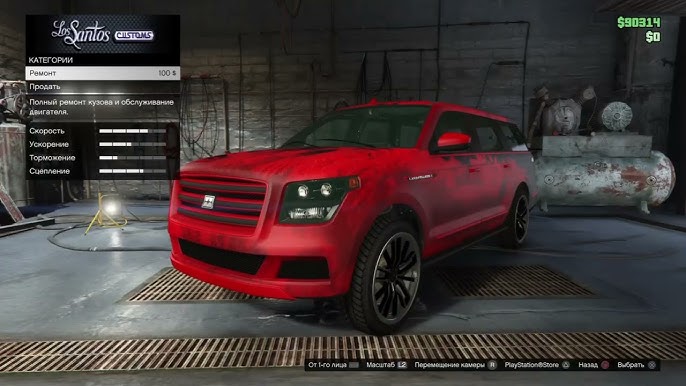 Novidades em GTA Online: Gallivanter Baller ST e kit festivo grátis; muito  mais - PSX Brasil