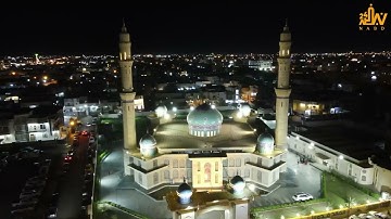 صلاة التراويح من جامع الخلفاء الراشدين في مدينة الفلوجة بإمامة الشيخ القارئ احمد حواس حفظه الله