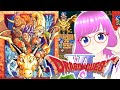 【ドラクエ6/DQ6/SFC】懐かしのドラクエ6!ダーマの神殿が復活!転職して船で海の大冒険!#4【みお】【Dragon QuestVI幻の大地】