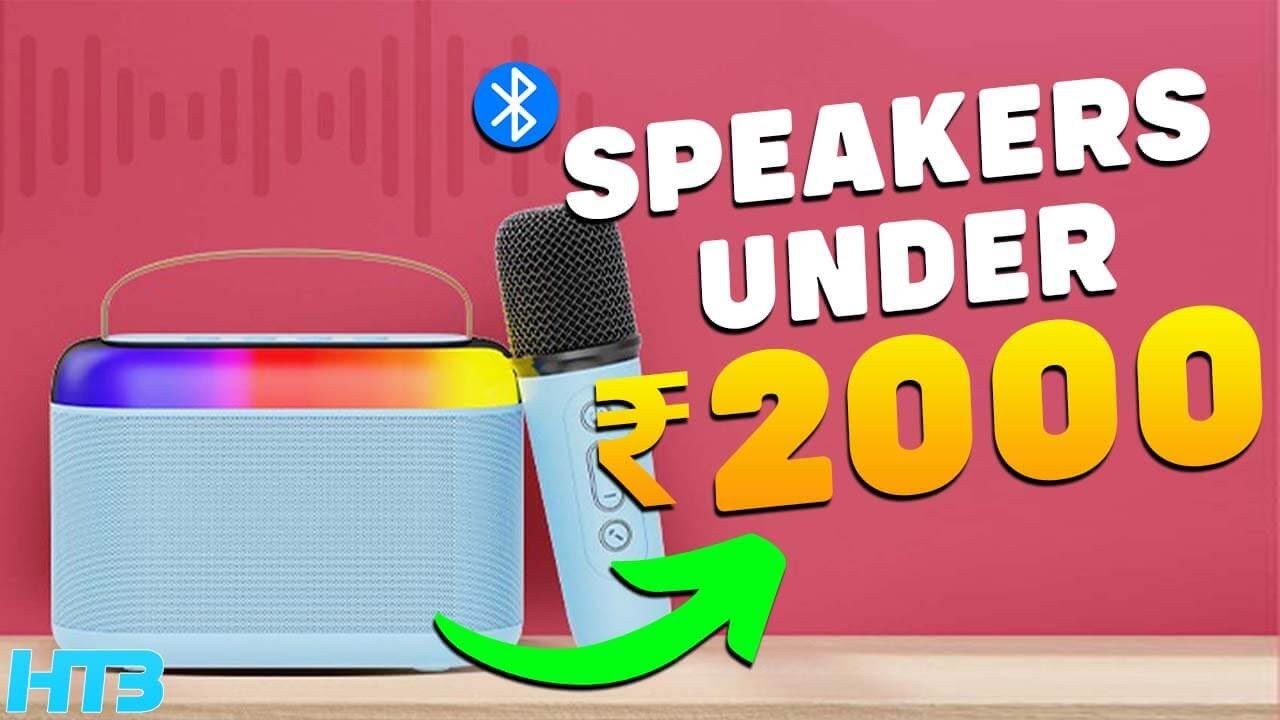 Top 5 Best Bluetooth Speakers Under 2000 in 2024 🔊 Best Portable ...