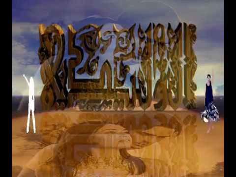 خطر غصن القنا للفنان هود العيدروس