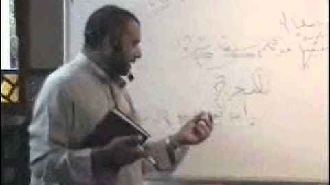 نحو 29 ل الاستاذ محمد حسن عثمان  اعراب سورة النبا 3
