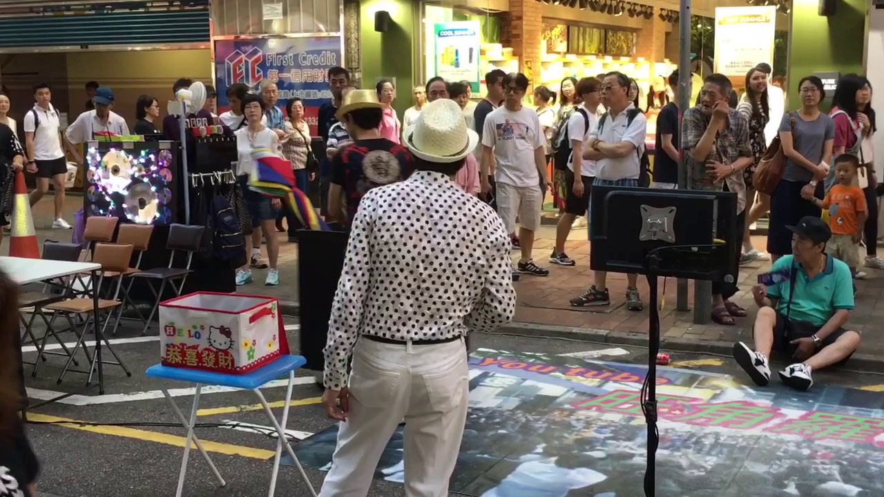 旺角街頭表演-（2017-07-29）旺角羅文~ 情歌王子Simon唱 