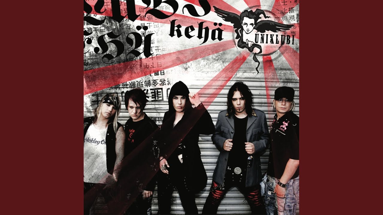 Kaikki mitä mä annoin