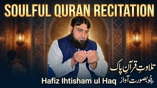 surahaalimran quranverses islamicreminder faithinallah enjoingood