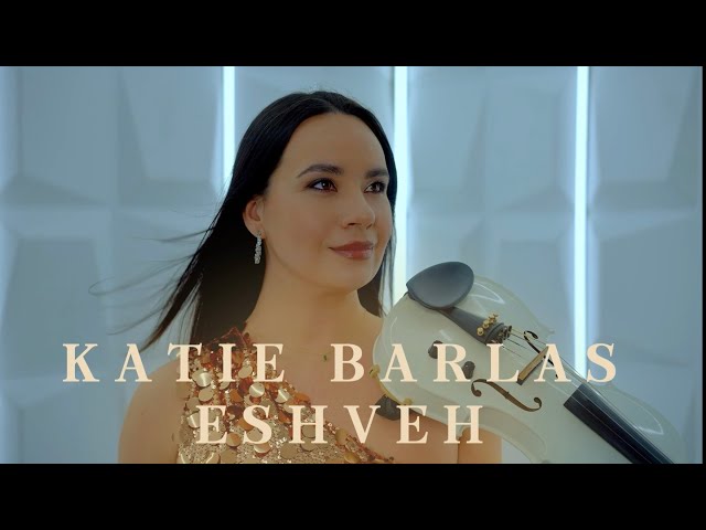 Eshveh - Bijan Mortazavi ( cover by Katie Barlas)