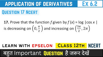 ex 6.2 class 12 maths q17 | ex 6.2 class 12 q17 | class 12 exercise 6.2 question number 17