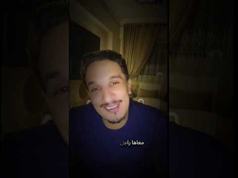 الفارس احمد الشاب المشهير اكسبلور