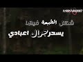 اغنيه جوي صلاله اغنيه جوي صلاله
