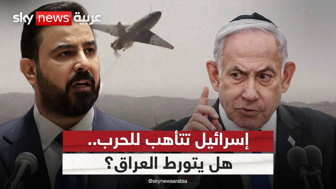 ������ ��� �� �����!.. ������� ����� ������ ������ | #�������
 - نشر قبل 54 دقيقة
