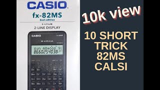 82MS Calculator Tricks | Casio fx-82ms | Scientific Calculator Tips and Tricks | Unboxing 82ms Casio