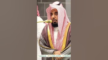 تلاوة جميلة جداً لفضيلة الشيخ د. عبدالله الجهني || واعتصموا بحبل الله جميعاً ولا تفرقوا