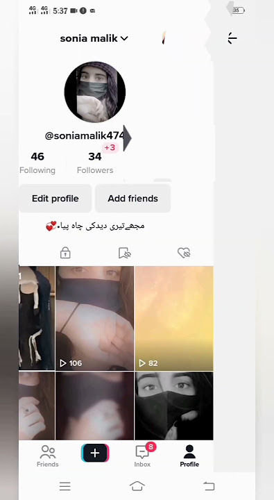 How to make your account private on tiktok¦2023¦#privacy