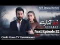 Do Kinaray Episode 52 Promo Hit | Do Kinaray Next Episode 52 Teaser | Do Kinaray | MT Drama Review